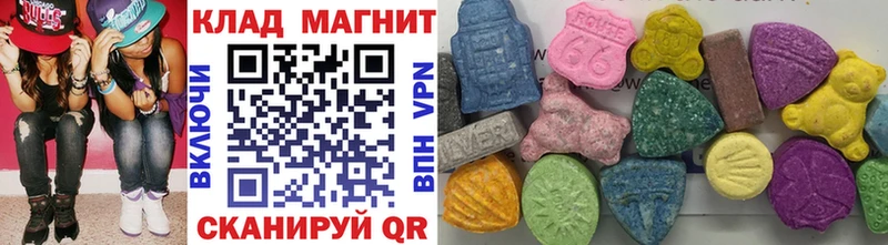  КОКАИН Катайск