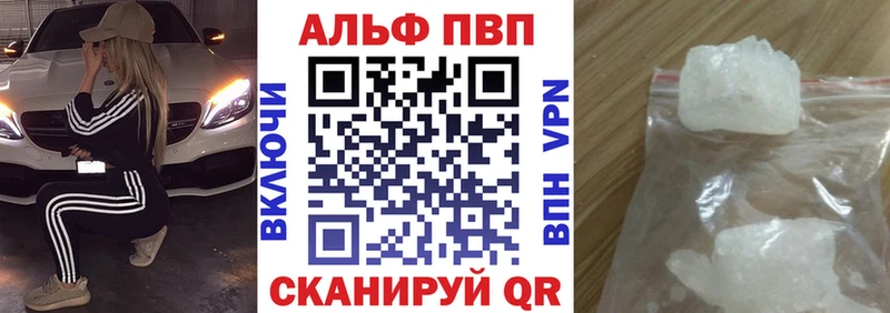 Магазин наркотиков Катайск Канабис  Меф  СОЛЬ  ГАШ 