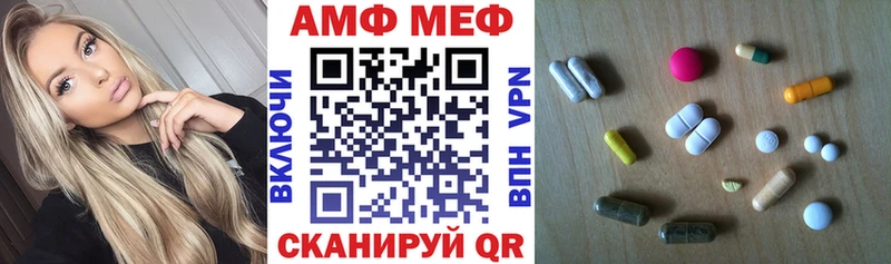 цены наркотик  Катайск  Амфетамин 98% 