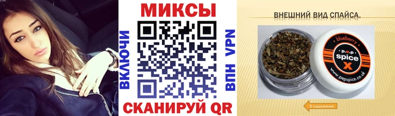 хочу наркоту  MEGA ССЫЛКА  Бутират 1.4BDO  Катайск 
