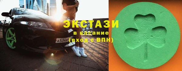 винт Касимов