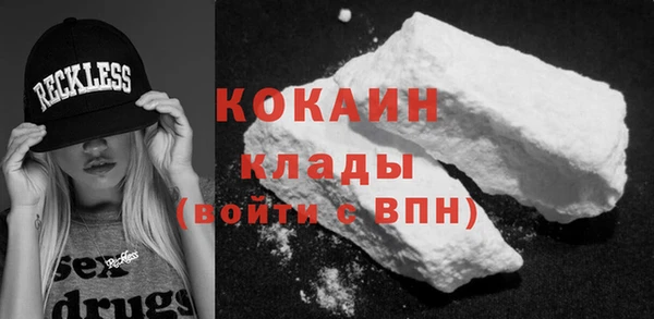 кокс Карпинск