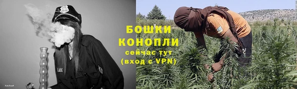 герыч Карталы