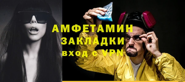 винт Касимов