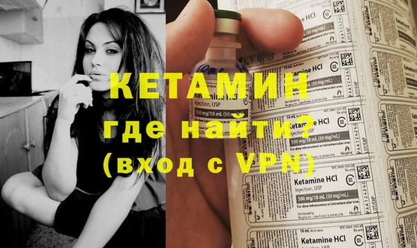герыч Карталы