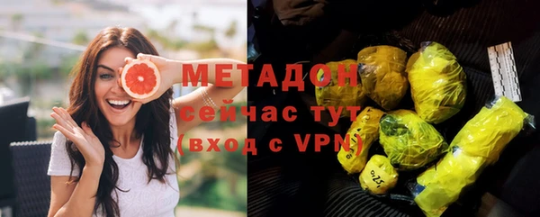 кокс Карпинск