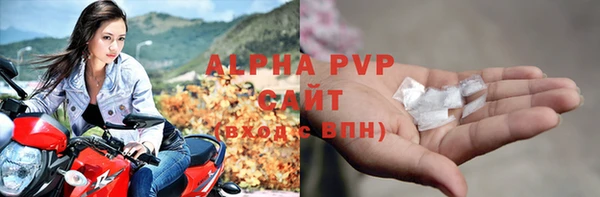 винт Касимов