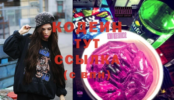 герыч Карталы