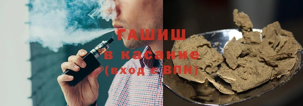 герыч Карталы