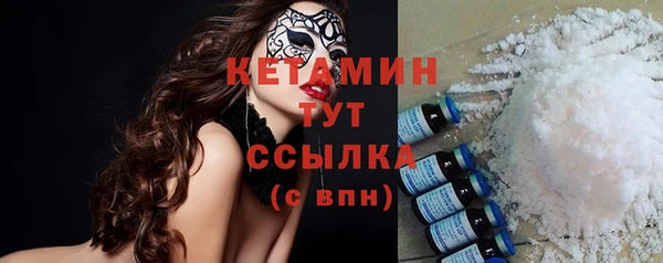 герыч Карталы