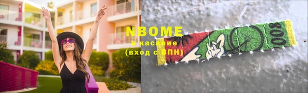 винт Касимов