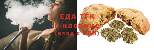 герыч Карталы