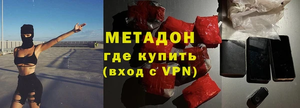 кокс Карпинск