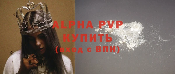 меф Киреевск