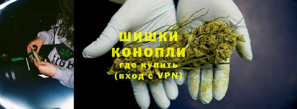 гашик Кинешма