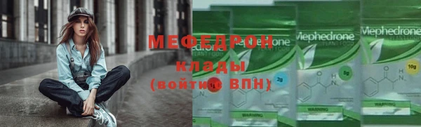 кокс Карпинск