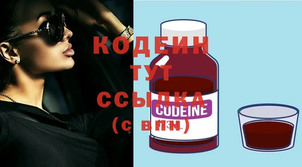кокс Карпинск