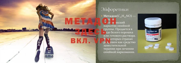 винт Касимов