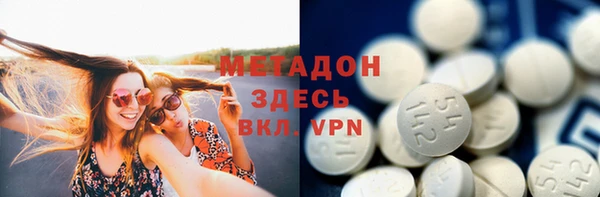 а пвп мука Каменногорск