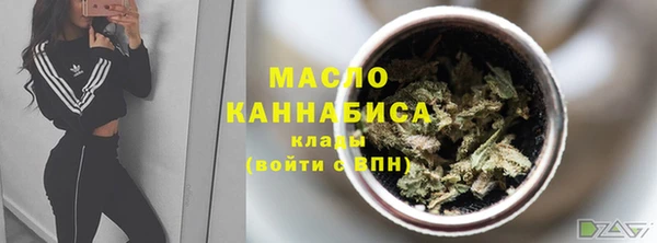 кокс Карпинск