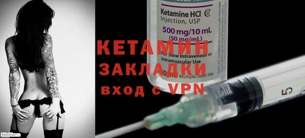 герыч Карталы