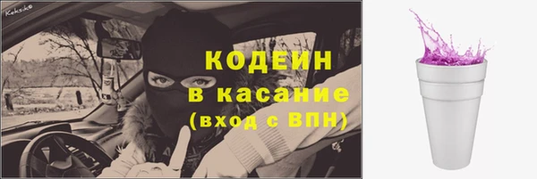 кокс Карпинск