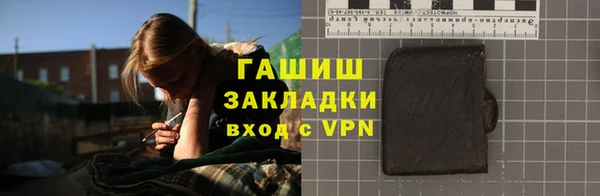 a pvp Инсар