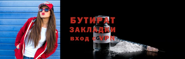 кокс Карпинск