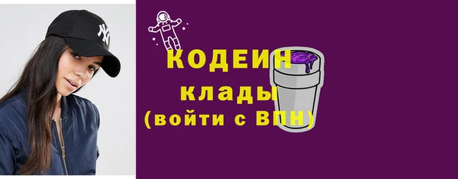 стаф Киренск