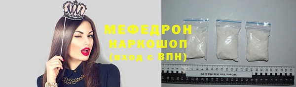 кокс Карпинск