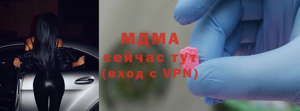 герыч Карталы