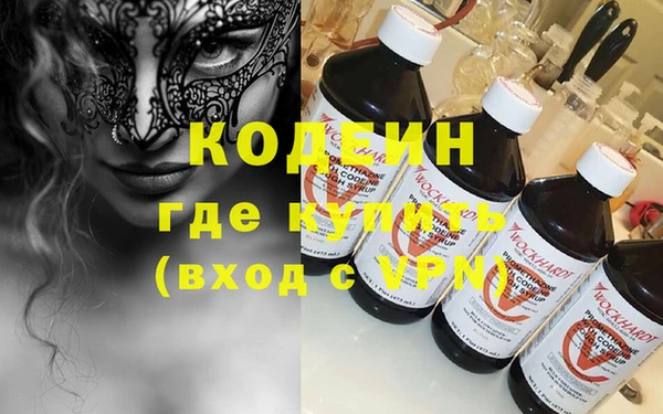 винт Касимов