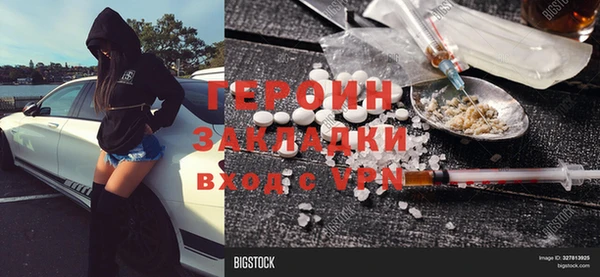 стаф Киренск