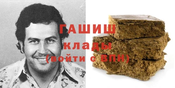 кокс Карпинск