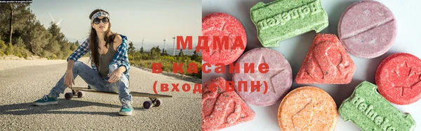 меф Киреевск