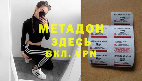 герыч Карталы
