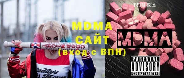 винт Касимов