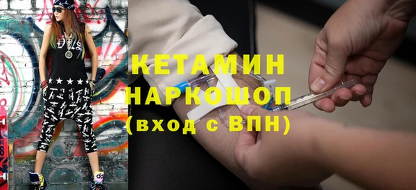 винт Касимов