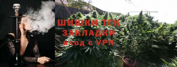 герыч Карталы