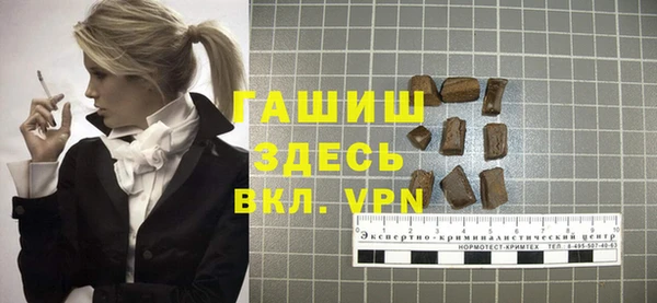 винт Касимов
