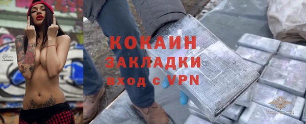 герыч Карталы