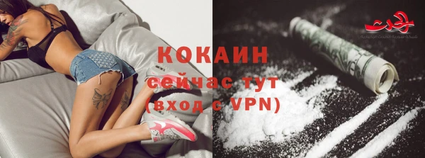 герыч Карталы