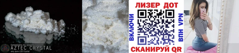 kraken ССЫЛКА  Катайск  Лсд 25 экстази кислота 